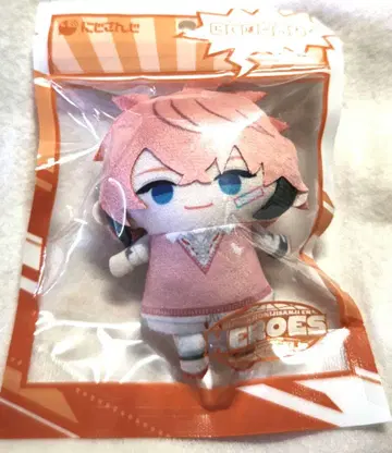 니지산지 아카기 웬 니지파펫