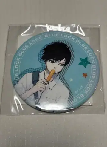 블루 록 제비뽑기당 캔뱃지 C상 75mm 캔뱃지 이토시 린