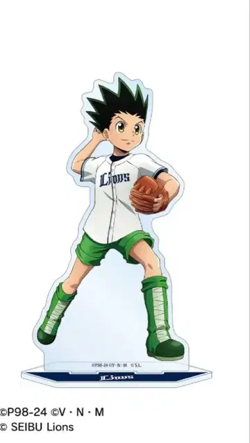 HUNTER x HUNTER 프로야구 콜라보 세이부 라이온즈 곤