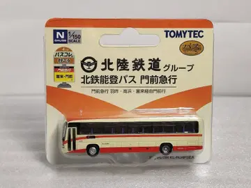토미텍 버스 컬렉션 기타테츠 노토 버스 몬젠 급행 히노 세레가 R