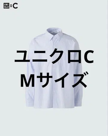 유니클로C 브로드 오버사이즈 셔츠 스트라이프 63BLUE