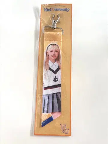 niziu MAYUKA 키링 온라인 복권 유니버시티