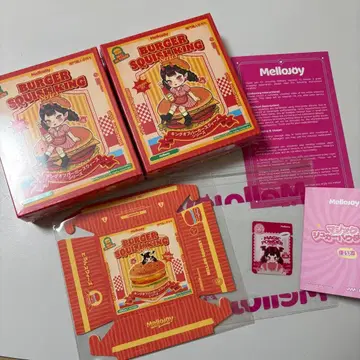 [미개봉] [당일 발송] mellojoy 킹 오브 버거 시리즈