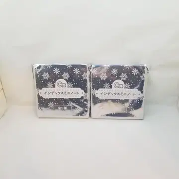 TWICE 트와이스 TWICE 복권 2024년 C상 2개 세트 미확인품