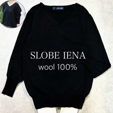 컨디션 최상 슬로브 이에나 워셔블 V넥 니트 풀오버 울 100%