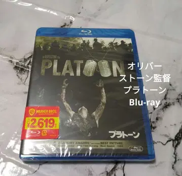 올리버 스톤 감독 플래툰 Blu-ray 1986년