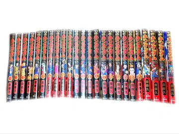 킹덤 1~60권 사이 비전권 세트