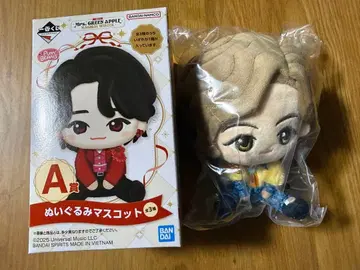 Mr. GREEN APPLE 제일복권 A상 봉제 인형 마스코트