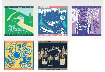 [ Mrs. GREEN APPLE ] 제일복권 G상 자카드 타월 세트