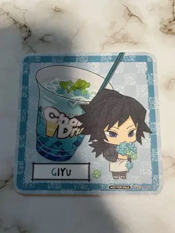 귀멸의 칼날 코스터 캬라드리 토미오카 기유