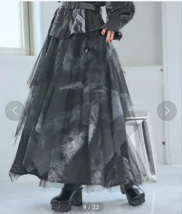 [ Goshow x HARE ] 튤 레이어드 스커트