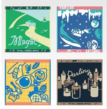 [ Mrs. GREEN APPLE ] 제일복권 G상 자카드 타월 세트