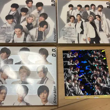 D.D. Snow Man CD 3장 세트