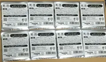 [가격 인하] [미개봉] 명조 트레이딩 캔뱃지 컬렉션 1BOX(8개입)