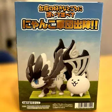 [미개봉 새상품] 냥코 대전쟁 냥코 군단 출진 피규어 초극묘제 유수갈