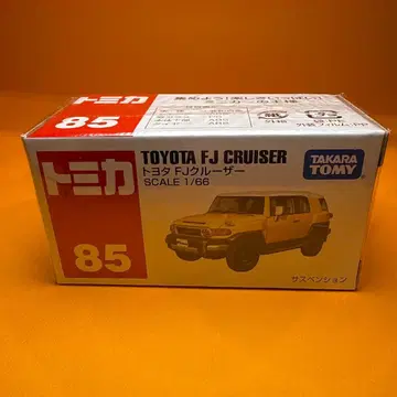 단종 85 도요타 FJ 크루저