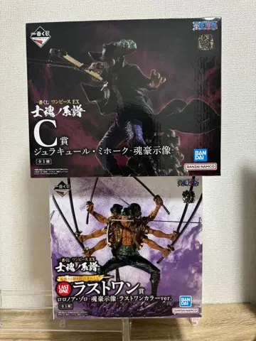 제일복권 원피스 EX 사혼의 계보 미개봉