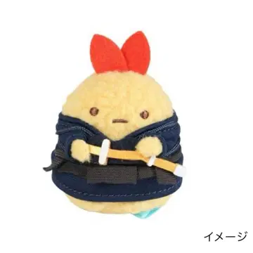 새상품 스미코구라시 걸이 인형 튀김꼬리 검도부