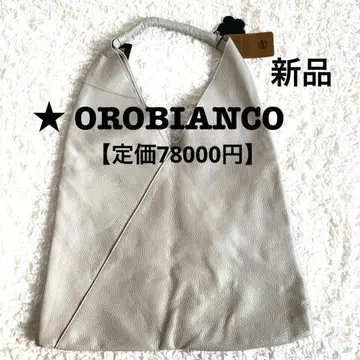 vera pelle OROBIANCO 오로비안코 백 숄더 대용량