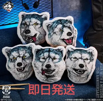 제일복권 MAN WITH A MISSION 15th C상 컴프 세트