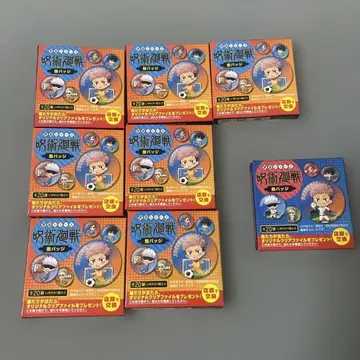 주술회전 동아리 활동 시리즈 캔뱃지 미개봉