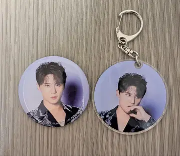 JX 팬미팅 hug&love 랜덤 복권 준수 키링 캔뱃지