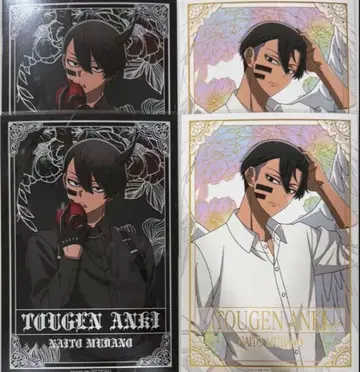 무타노 무진 복숭아 도원암귀 파보테리아 특전 엽서 천사와 악마