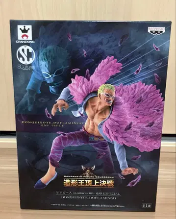 미개봉 원피스 조형왕 정상결전 돈키호테 도플라밍고 피규어