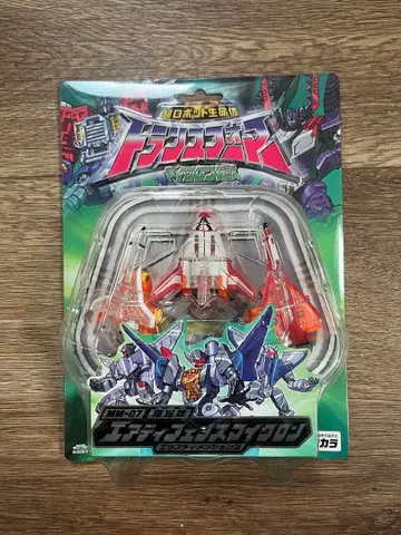 트랜스포머 한정판 에어 디펜스 마이크론 엑스디멘션즈