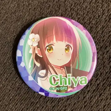 우지마츠 치야 Chiya 주문토끼 캔뱃지 주문은 토끼입니까? 희귀 레어