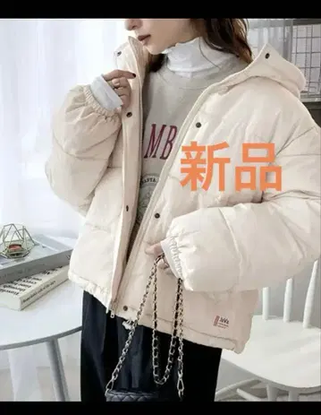 Java 다운 자켓 아이보리