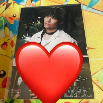 EBiDAN 뉴이어 2026 원인은 자신에게 있다. 무토 준 포토 카드