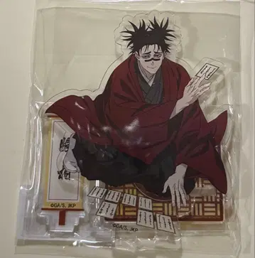 주술회전 [사멸회유] x KITTE 2026 아크릴 스탠드 쵸소우