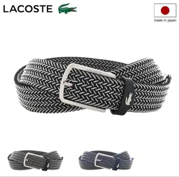 신춘 4일까지 [ 새상품 ] LACOSTE 라코스테 메쉬 벨트 네이비