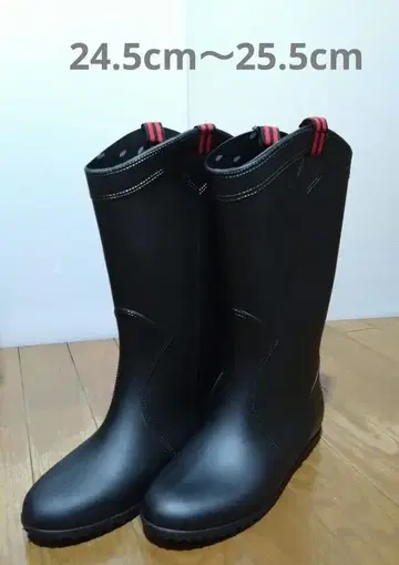 [거의 미사용] 블랙 롱부츠 [레인부츠]