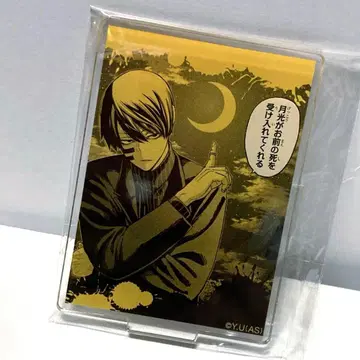 도겐안귀 가챠 파티 명장면 아크릴 스탠드 무타노 무진 아크스타 무진