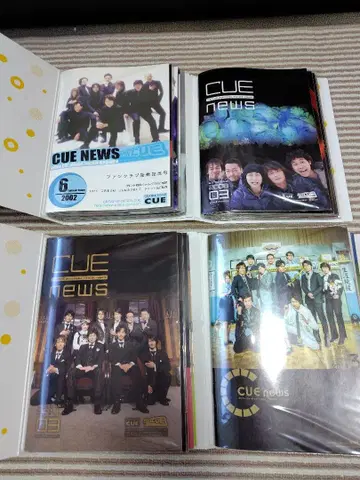 OFFICE CUE 팬클럽 뉴스레터 오피스키유