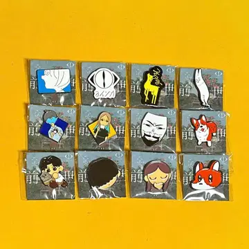 요루시카 핀 배지 전종 세트