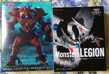 사이버 엔드 드래곤 봉인된 엑조디아 피규어 [ 묶음 판매 ]