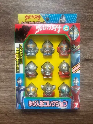 유타카 울트라맨 다이나 손가락 인형 컬렉션 소프트 비닐 피규어