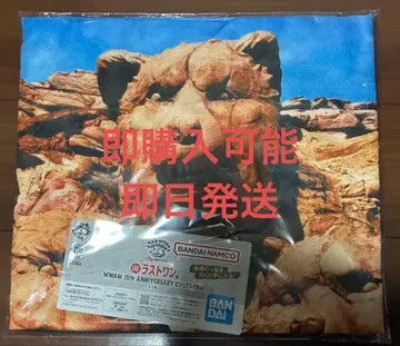 제일복권 MAN WITH A MISSION 라스트 원상 비주얼 타월