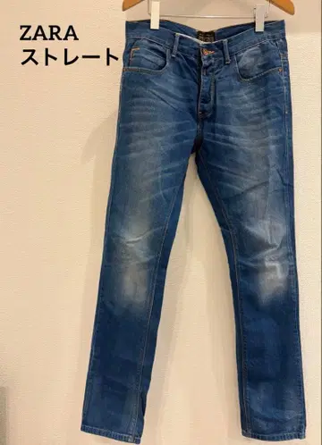 ZARA 부츠컷 데님 EUR38 y2k 플레어