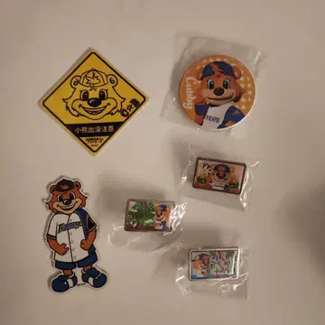 닛햄 카비 핀 배지 캔뱃지 마그넷