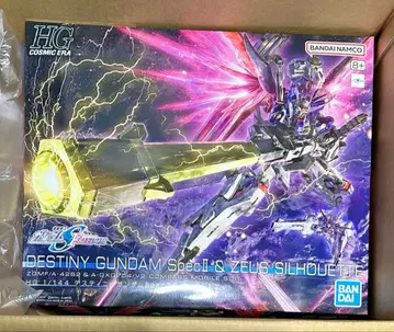 HG 데스티니 건담 SpecII&제우스 실루엣 새상품