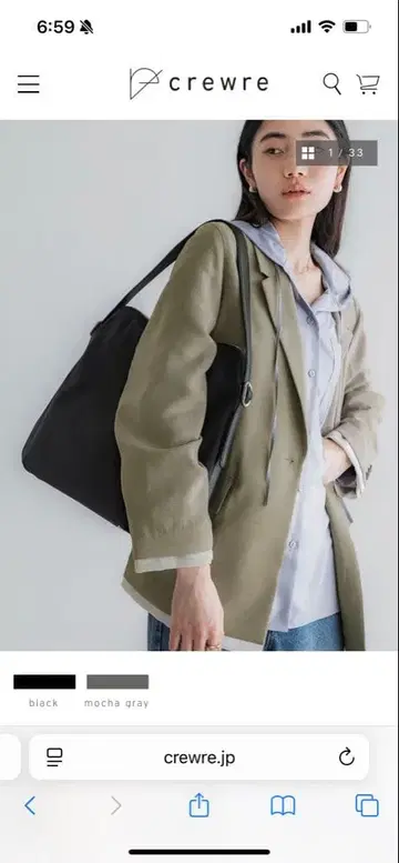 나일론 가죽 숄더백