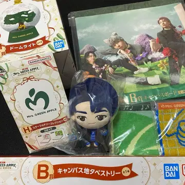 Mrs. GREEN APPLE*제일복권 세트 라스트 원