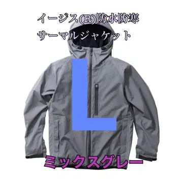 워크맨 가격 인하 불가 이지스 방수 방한 서멀 자켓 그레이 L