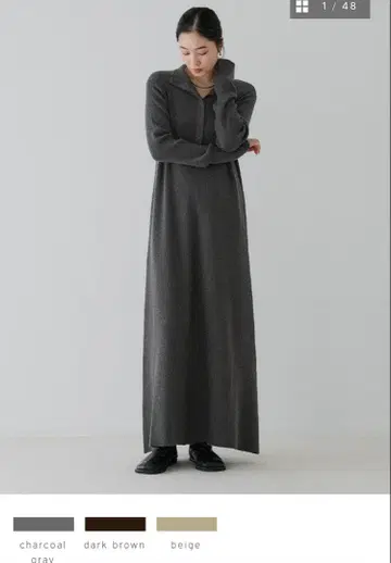 프론트 플라이니트 원피스