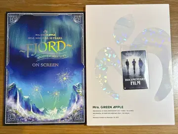 MGA MAGICAL 10 YEARS FILM 팜플렛&무비티켓