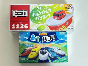 목욕탕 토미카 바브보트 & 프라레일 아소바브! 수량 한정 각 1세트